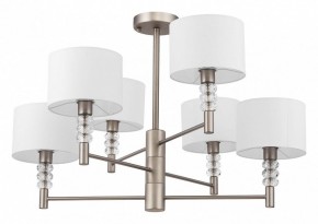 Люстра на штанге Maytoni Lincoln MOD527PL-06N в Ханты-Мансийске - hanty-mansiysk.mebel24.online | фото 2