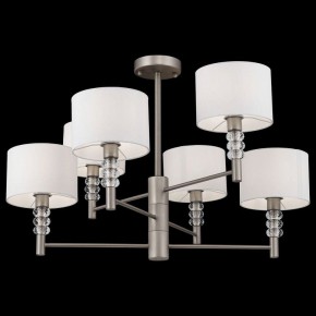 Люстра на штанге Maytoni Lincoln MOD527PL-06N в Ханты-Мансийске - hanty-mansiysk.mebel24.online | фото 3