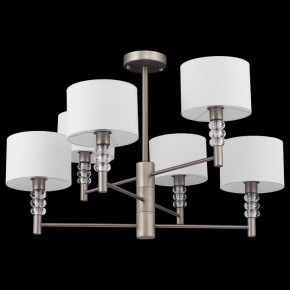 Люстра на штанге Maytoni Lincoln MOD527PL-06N в Ханты-Мансийске - hanty-mansiysk.mebel24.online | фото 4