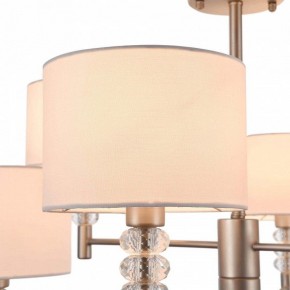 Люстра на штанге Maytoni Lincoln MOD527PL-06N в Ханты-Мансийске - hanty-mansiysk.mebel24.online | фото 6