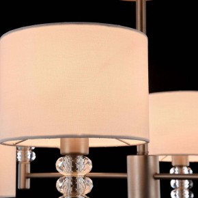 Люстра на штанге Maytoni Lincoln MOD527PL-06N в Ханты-Мансийске - hanty-mansiysk.mebel24.online | фото 8