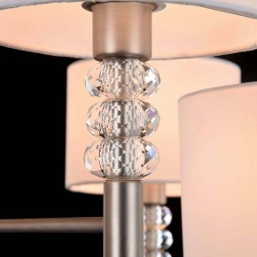 Люстра на штанге Maytoni Lincoln MOD527PL-06N в Ханты-Мансийске - hanty-mansiysk.mebel24.online | фото 9