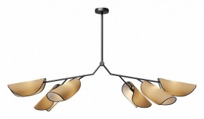 Люстра на штанге Maytoni Organic MOD225PL-06B в Ханты-Мансийске - hanty-mansiysk.mebel24.online | фото
