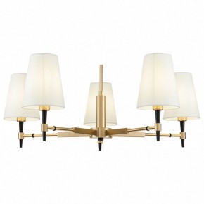 Люстра на штанге Maytoni Zaragoza H001CL-05BS в Ханты-Мансийске - hanty-mansiysk.mebel24.online | фото 2