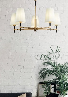Люстра на штанге Maytoni Zaragoza H001CL-05BS в Ханты-Мансийске - hanty-mansiysk.mebel24.online | фото 5