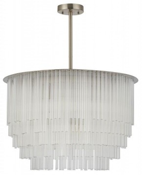 Люстра на штанге MW-Light Аделард 28 642017909 в Ханты-Мансийске - hanty-mansiysk.mebel24.online | фото