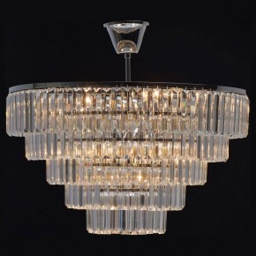 Люстра на штанге MW-Light Аделард 4 642013008 в Ханты-Мансийске - hanty-mansiysk.mebel24.online | фото 3