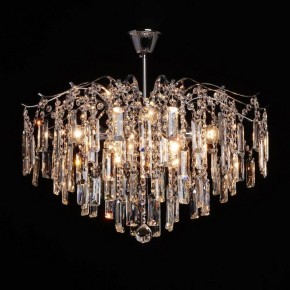 Люстра на штанге MW-Light Бриз 50 111019408 в Ханты-Мансийске - hanty-mansiysk.mebel24.online | фото 2