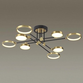 Люстра на штанге Odeon Light Denzel 4320/75CL в Ханты-Мансийске - hanty-mansiysk.mebel24.online | фото 2
