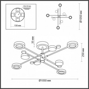 Люстра на штанге Odeon Light Denzel 4321/63CL в Ханты-Мансийске - hanty-mansiysk.mebel24.online | фото 4