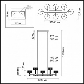 Люстра на штанге Odeon Light Fivre 5032/48LA в Ханты-Мансийске - hanty-mansiysk.mebel24.online | фото 4