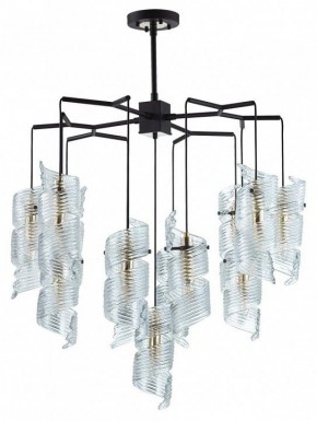Люстра на штанге Odeon Light Fusilli 5439/13 в Ханты-Мансийске - hanty-mansiysk.mebel24.online | фото