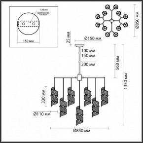 Люстра на штанге Odeon Light Fusilli 5439/13 в Ханты-Мансийске - hanty-mansiysk.mebel24.online | фото 4