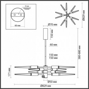 Люстра на штанге Odeon Light Kolos 5449/28L в Ханты-Мансийске - hanty-mansiysk.mebel24.online | фото 6