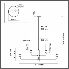 Люстра на штанге Odeon Light Lolla 6625/8 в Ханты-Мансийске - hanty-mansiysk.mebel24.online | фото 5