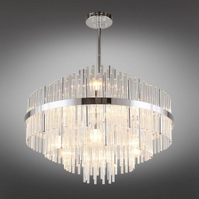 Люстра на штанге Omnilux Alatri OML-69207-09 в Ханты-Мансийске - hanty-mansiysk.mebel24.online | фото 2