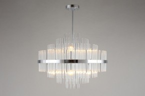 Люстра на штанге Omnilux Alatri OML-69207-09 в Ханты-Мансийске - hanty-mansiysk.mebel24.online | фото 3
