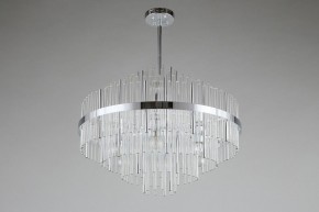 Люстра на штанге Omnilux Alatri OML-69207-09 в Ханты-Мансийске - hanty-mansiysk.mebel24.online | фото 4