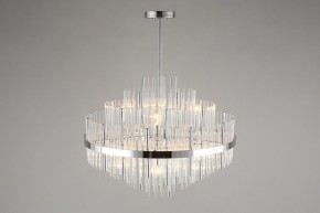 Люстра на штанге Omnilux Alatri OML-69207-09 в Ханты-Мансийске - hanty-mansiysk.mebel24.online | фото 5