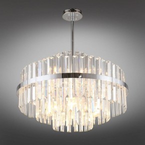 Люстра на штанге Omnilux Saviano OML-69007-09 в Ханты-Мансийске - hanty-mansiysk.mebel24.online | фото 2