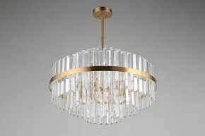 Люстра на штанге Omnilux Saviano OML-69017-09 в Ханты-Мансийске - hanty-mansiysk.mebel24.online | фото 2