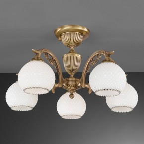 Люстра на штанге Reccagni Angelo 8600 PL 8620/5 в Ханты-Мансийске - hanty-mansiysk.mebel24.online | фото 2