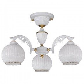 Люстра на штанге Reccagni Angelo 9600 PL 9600/3 в Ханты-Мансийске - hanty-mansiysk.mebel24.online | фото