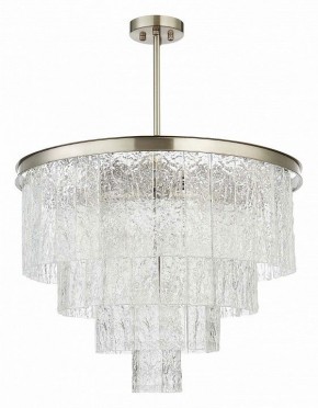 Люстра на штанге ST-Luce Corsia SL1230.102.08 в Ханты-Мансийске - hanty-mansiysk.mebel24.online | фото