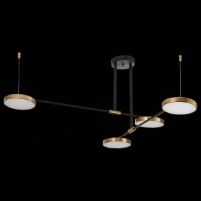 Люстра на штанге ST-Luce Farone SL1605.403.04 в Ханты-Мансийске - hanty-mansiysk.mebel24.online | фото 5