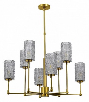 Люстра на штанге ST-Luce Gacciolo SL1240.303.08 в Ханты-Мансийске - hanty-mansiysk.mebel24.online | фото