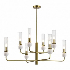 Люстра на штанге ST-Luce MEDEA SL1244.303.08 в Ханты-Мансийске - hanty-mansiysk.mebel24.online | фото 2