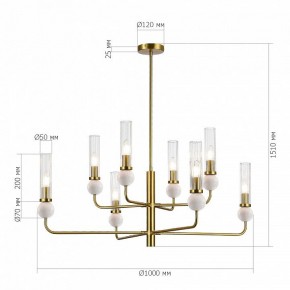 Люстра на штанге ST-Luce MEDEA SL1244.303.08 в Ханты-Мансийске - hanty-mansiysk.mebel24.online | фото 4