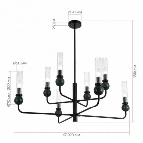 Люстра на штанге ST-Luce MEDEA SL1244.403.08 в Ханты-Мансийске - hanty-mansiysk.mebel24.online | фото 4