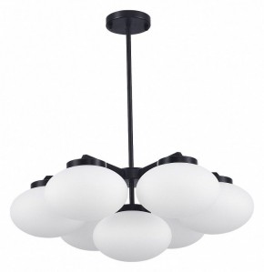 Люстра на штанге ST-Luce Modica SL1503.403.07 в Ханты-Мансийске - hanty-mansiysk.mebel24.online | фото