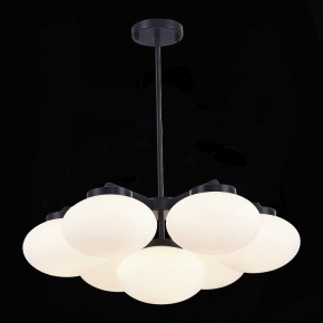 Люстра на штанге ST-Luce Modica SL1503.403.07 в Ханты-Мансийске - hanty-mansiysk.mebel24.online | фото 3
