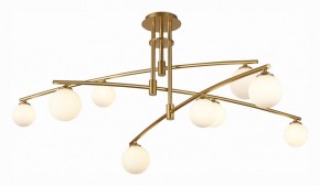 Люстра на штанге ST-Luce Sembrare SL1208.302.09 в Ханты-Мансийске - hanty-mansiysk.mebel24.online | фото 2