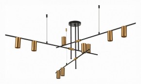 Люстра на штанге ST-Luce Sormano SL1206.402.09 в Ханты-Мансийске - hanty-mansiysk.mebel24.online | фото 3
