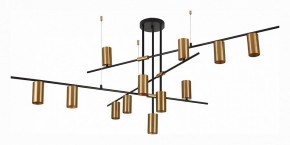 Люстра на штанге ST-Luce Sormano SL1206.402.12 в Ханты-Мансийске - hanty-mansiysk.mebel24.online | фото 2