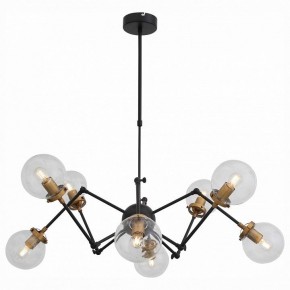 Люстра на штанге ST-Luce Varieta SL234.402.08 в Ханты-Мансийске - hanty-mansiysk.mebel24.online | фото 2