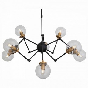 Люстра на штанге ST-Luce Varieta SL234.402.08 в Ханты-Мансийске - hanty-mansiysk.mebel24.online | фото 5