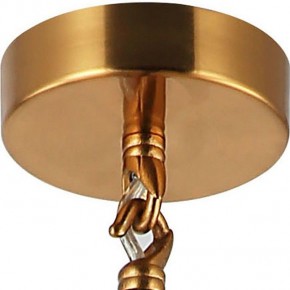 Люстра на штанге Stilfort Queenly 2120/03/08P в Ханты-Мансийске - hanty-mansiysk.mebel24.online | фото 4