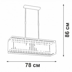 Люстра на штанге Vitaluce V5881 V5881-8/6PL в Ханты-Мансийске - hanty-mansiysk.mebel24.online | фото 2