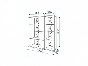 Мармарис (гостиная) М02 Сервант в Ханты-Мансийске - hanty-mansiysk.mebel24.online | фото 2