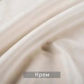 МАРВИН-2 Стул в Ханты-Мансийске - hanty-mansiysk.mebel24.online | фото 10