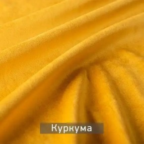 МАРВИН-2 Стул в Ханты-Мансийске - hanty-mansiysk.mebel24.online | фото 11