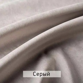 МАРВИН-2 Стул в Ханты-Мансийске - hanty-mansiysk.mebel24.online | фото 13