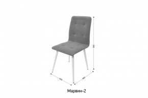 МАРВИН-2 Стул в Ханты-Мансийске - hanty-mansiysk.mebel24.online | фото 2