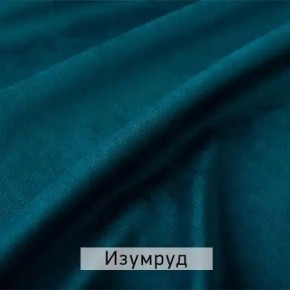 МАРВИН-2 Стул в Ханты-Мансийске - hanty-mansiysk.mebel24.online | фото 8