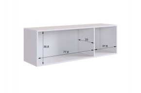 МЕБЕЛЬСОН К11 Прихожая в Ханты-Мансийске - hanty-mansiysk.mebel24.online | фото 12