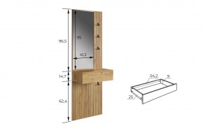 МЕБЕЛЬСОН К11 Прихожая в Ханты-Мансийске - hanty-mansiysk.mebel24.online | фото 6